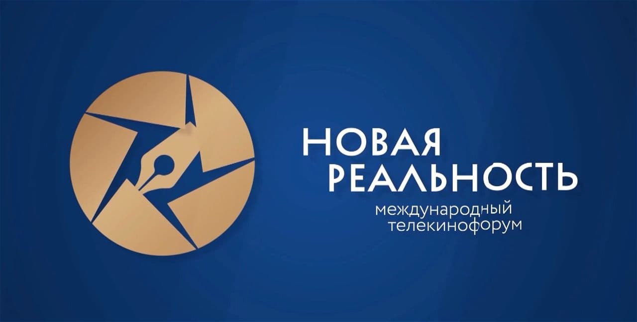 «Лучшая познавательная программа» телеканала "Живая планета"