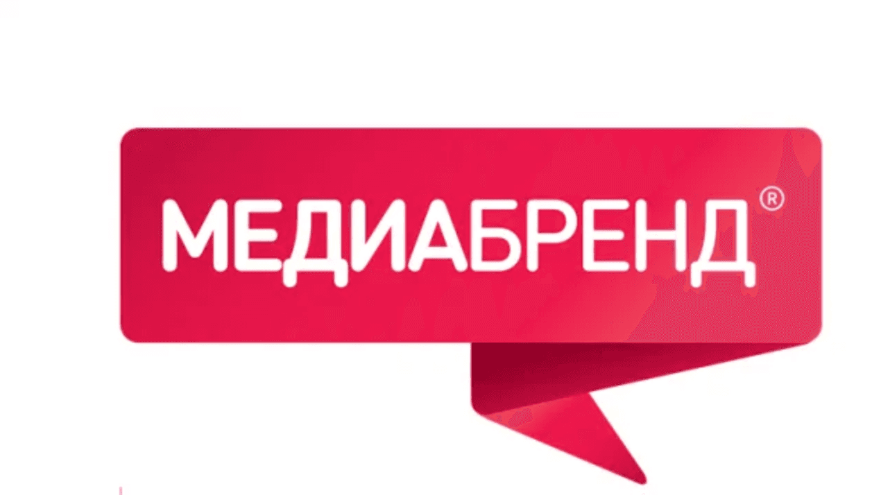 МедиаБренд 2021: лучшее lifestyle промо